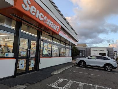 北広島市大曲光１丁目の中古一戸建て(セイコーマート大曲緑ヶ丘店)