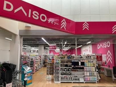 北広島市大曲光１丁目の中古一戸建て(ダイソーセリオ大曲店)