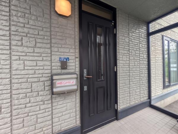 北広島市大曲光１丁目の中古一戸建