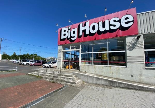 札幌市清田区里塚三条６丁目の土地(ビッグハウス里塚店)