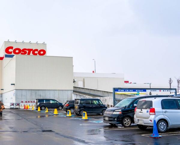 札幌市清田区里塚三条６丁目の土地(COSTCO札幌倉庫店)