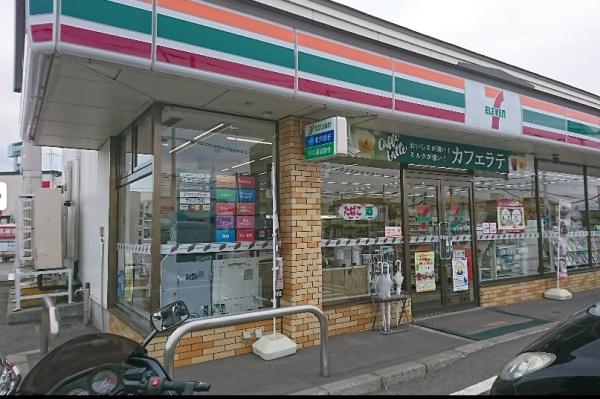 札幌市清田区里塚三条６丁目の土地(セブンイレブン札幌里塚1条店)