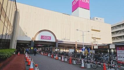 アルス麻生ステーションフロント　１０１平米　３面バルコニー(イオン札幌麻生店)