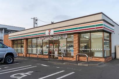 札幌市厚別区厚別南４丁目の土地(セブンイレブン札幌厚別南5丁目店)