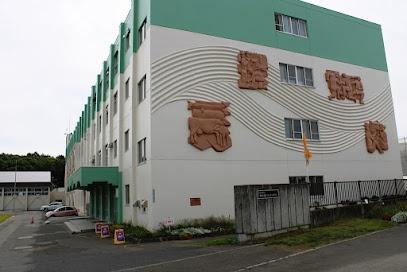 札幌市厚別区厚別南４丁目の土地(札幌市立新札幌わかば小学校)