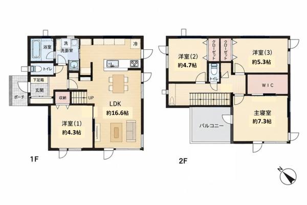 江別市大麻新町の中古一戸建