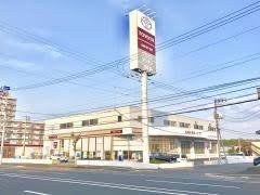 江別市大麻新町の中古一戸建て(Seria生活良品大麻北町店)