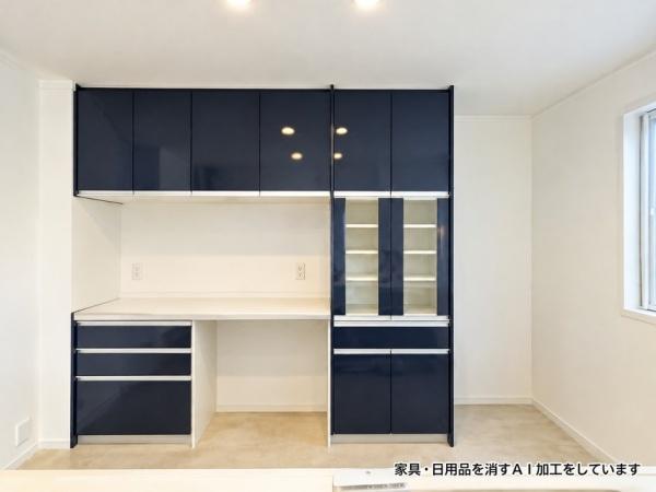 江別市大麻新町の中古一戸建て