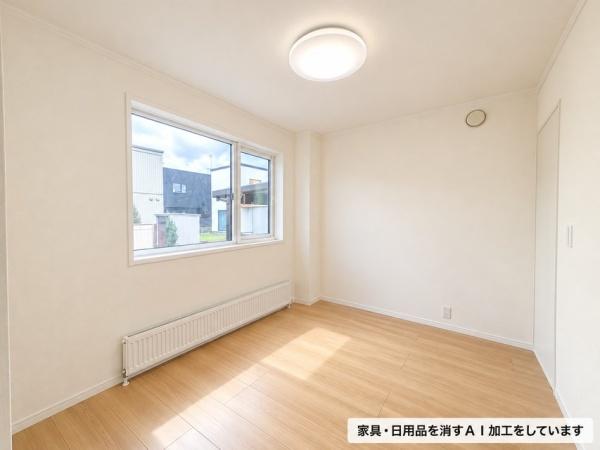 江別市大麻新町の中古一戸建て