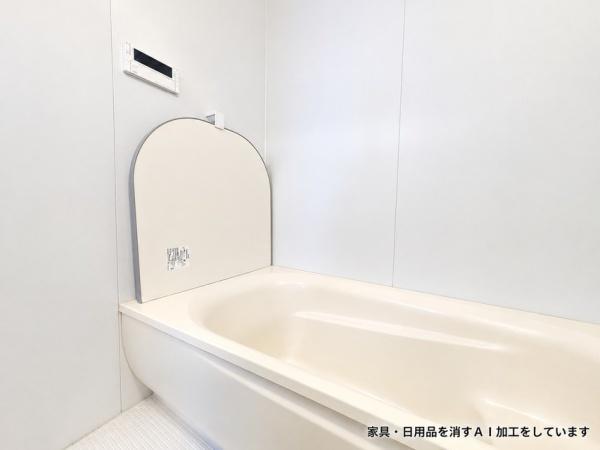 江別市大麻新町の中古一戸建て