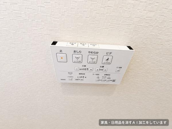 江別市大麻新町の中古一戸建て