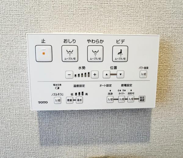 西野パークハウス