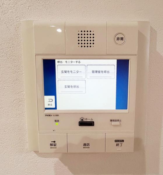 リーセント発寒