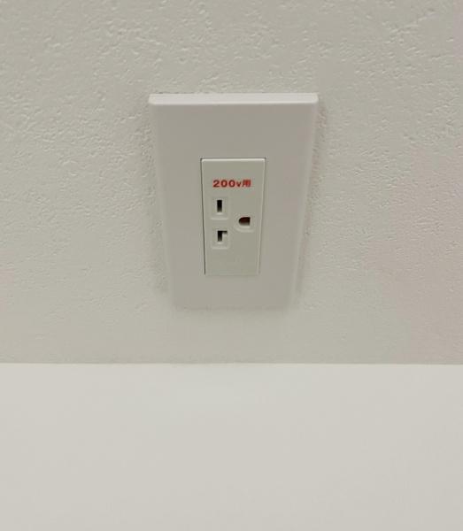 リーセント発寒