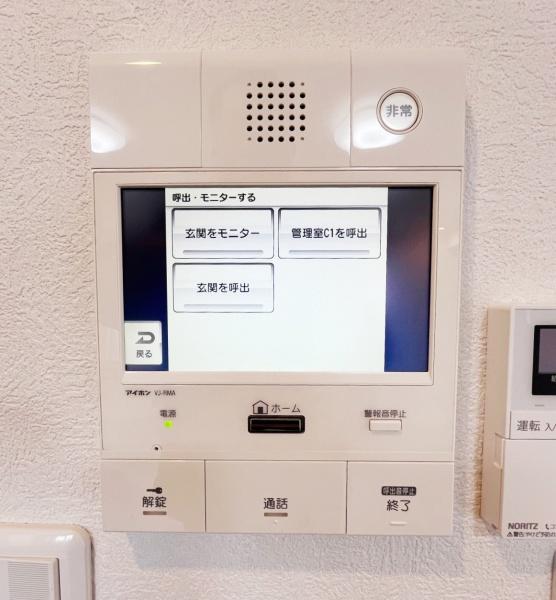 フロントシティ琴似Ａ棟