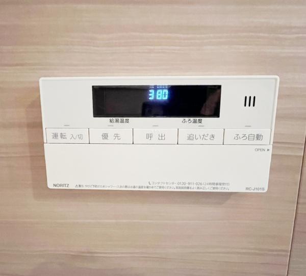 フロントシティ琴似Ａ棟