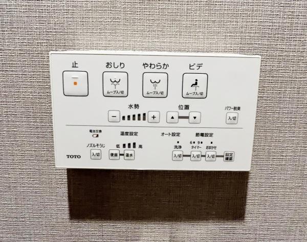 フロントシティ琴似Ａ棟