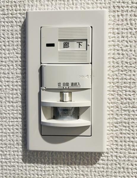 西野ハウス