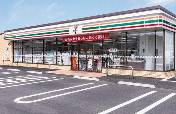 クリーンリバーパークハイツ１(セブンイレブン札幌発寒12条店)