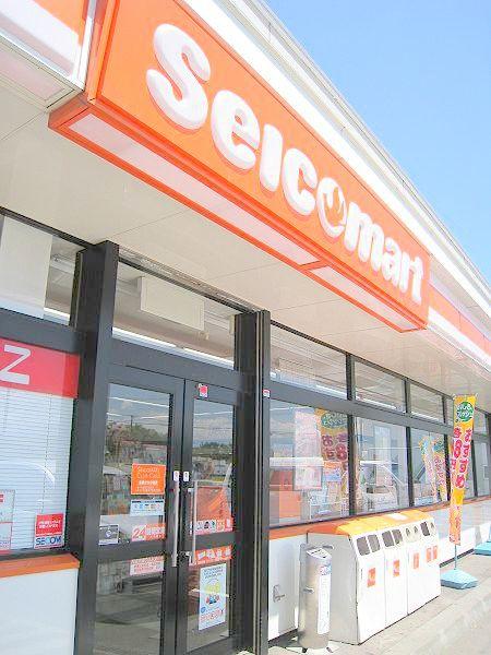 クリーンリバーパークハイツ１(セイコーマートよしみず店)