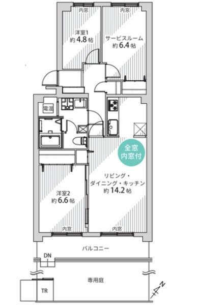 コープ野村山の手