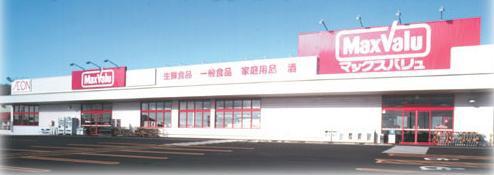 コープ野村山の手(マックスバリュ琴似3条店)