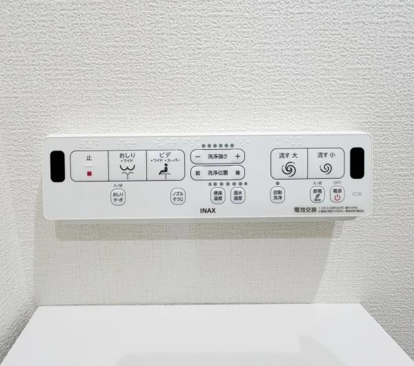 ダイアパレス琴似第４