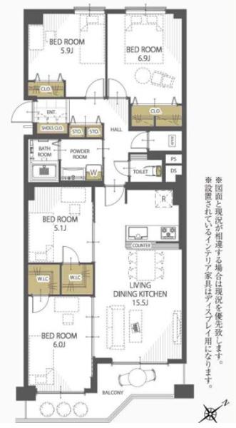 クリーンリバー八軒