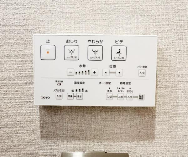 ステイツ宮の森クオーレシティ・ステージ