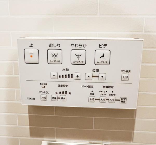 ライオンズマンション北六条