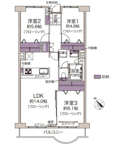 琴似グランドハイツ