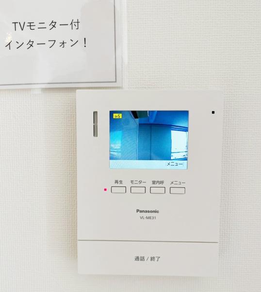 琴似グランドハイツ
