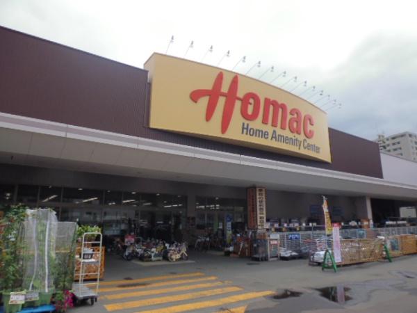クリーンリバー山の手Ⅲ(DCM山の手店)
