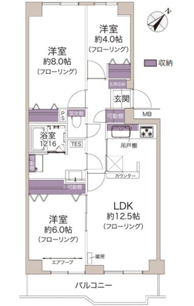 北三一条パークマンション