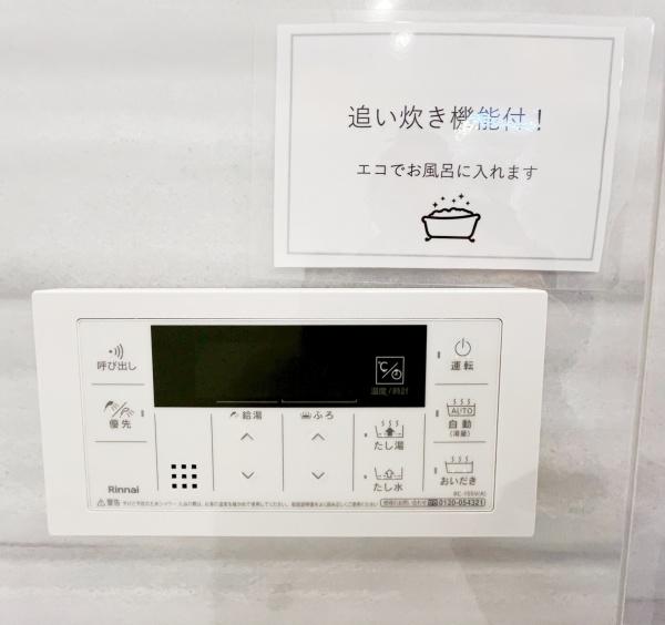 北三一条パークマンション