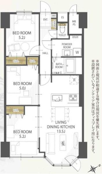 京成サンコーポ琴似台