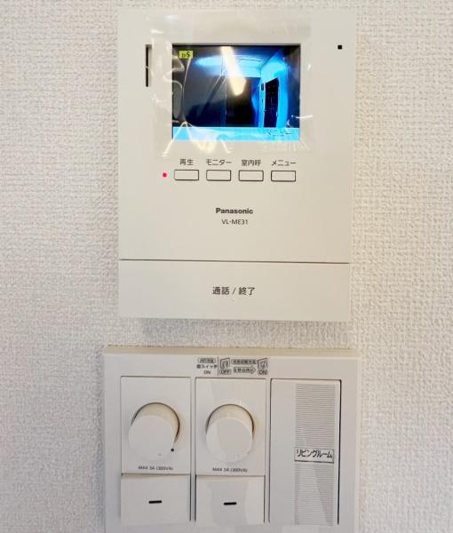 シーアイマンション円山南棟