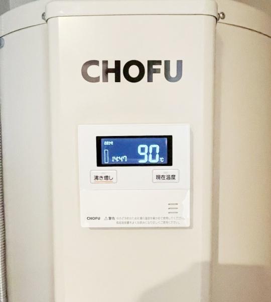 シーアイマンション円山南棟