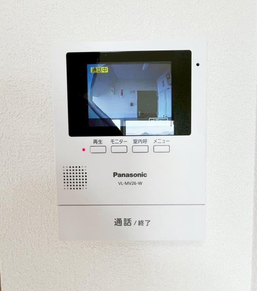 サーム八軒