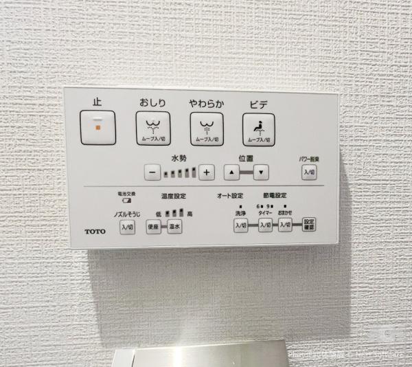 ライオンズマンション琴似第３