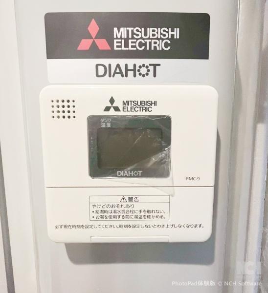 ライオンズマンション琴似第３