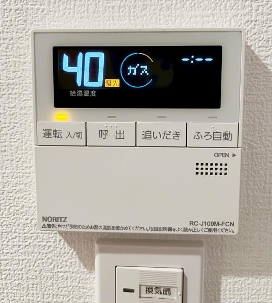 ロイアルヒルズ宮の森