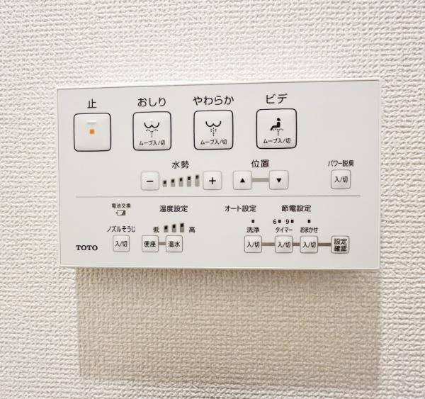 マンションニュー琴似