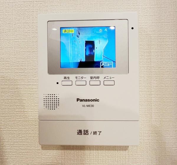 サーム発寒十三条