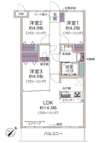 クリオ伏見弐番館