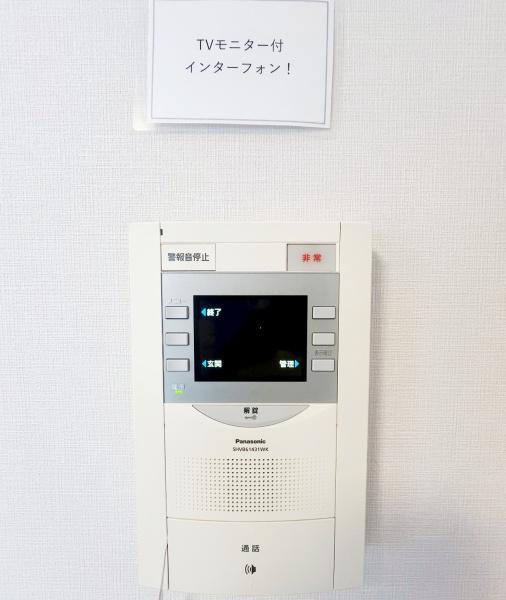 クリオ伏見弐番館
