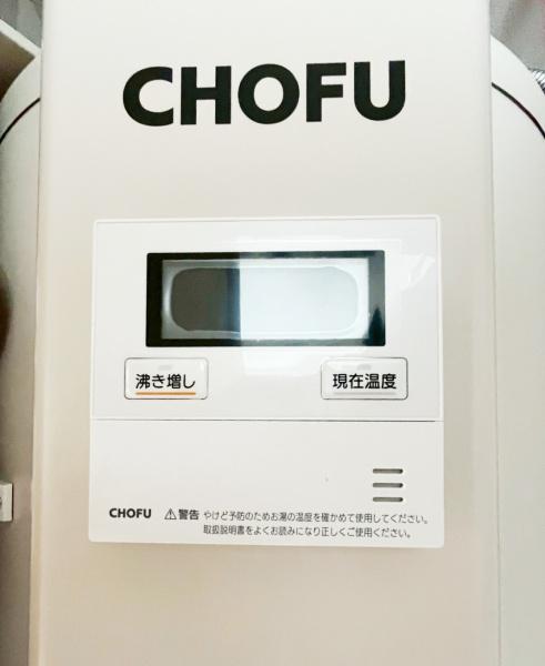 西野パークハウス
