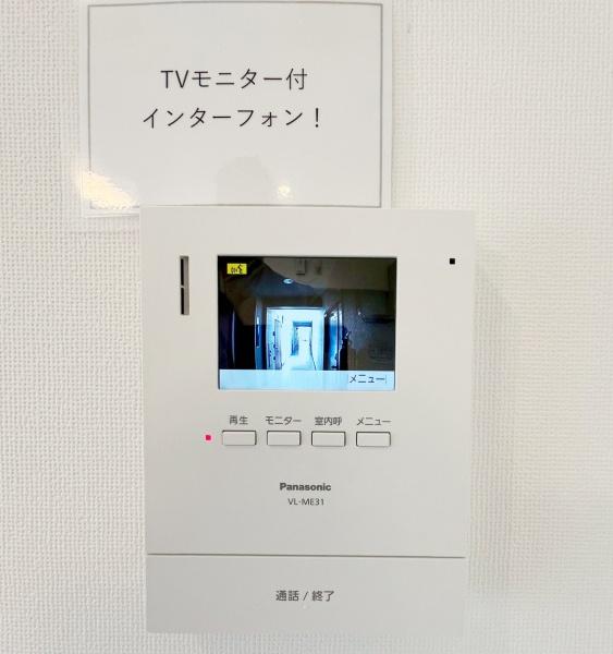 パシフィック北大前