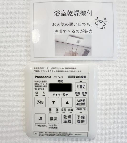 パシフィック北大前