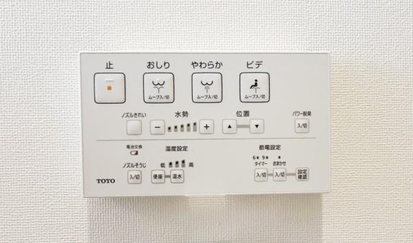 パシフィック北大前